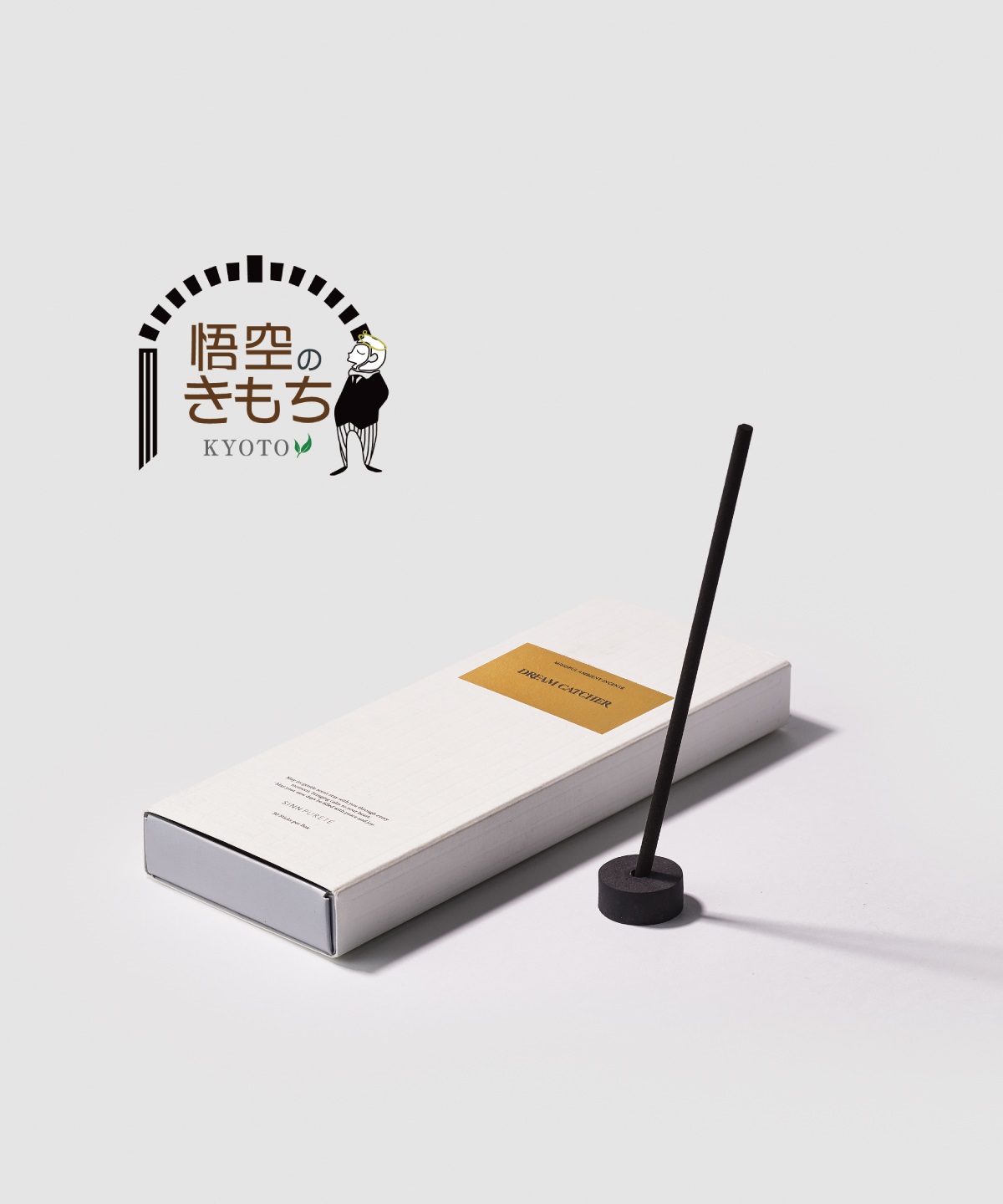 마인드풀 앰비언트 인센스 / 드림 캐처(꿈지킴이)